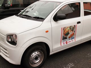 27446612